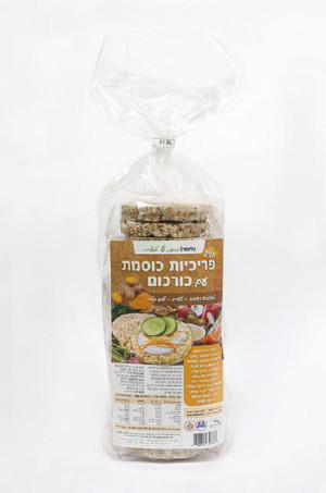 פריכיות כוסמת עם כורכום