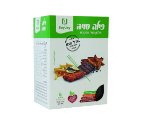 פילה סויה - ענק