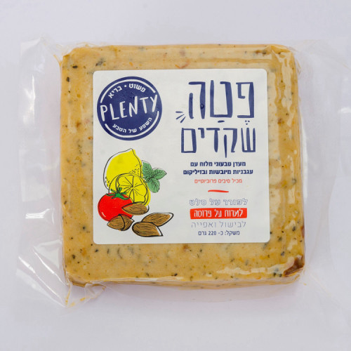 פטה שקדים עגבניות מיובשות