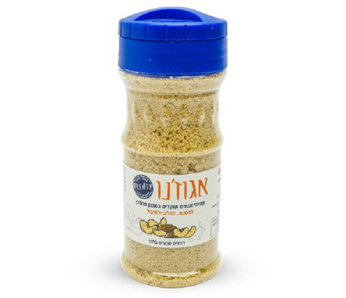 אגוזנו לפסטה ולסלט פרמזן