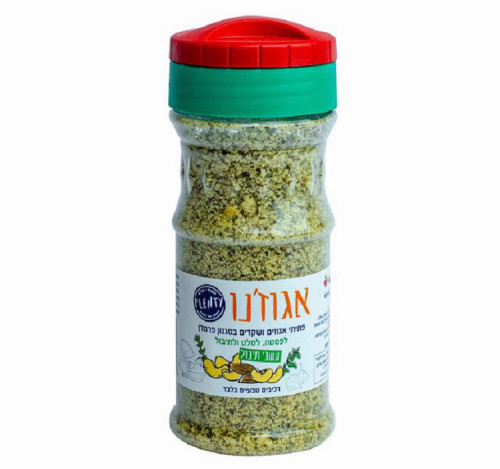 אגוזנו עשבי תיבול