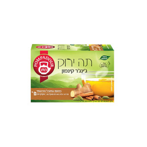 תה ירוק גינגר קינמון