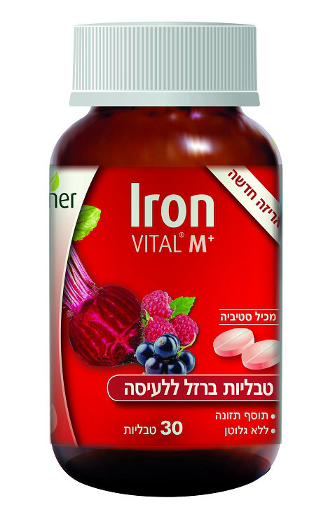 טננבלוט ברזל לכסניות 30 יח'