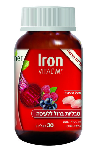 טננבלוט ברזל לכסניות 30 יח