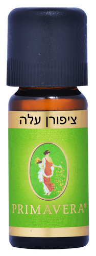 שמן ציפורן 10 מל