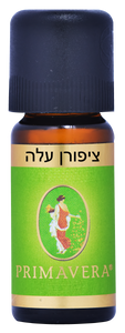 שמן ציפורן 10 מל