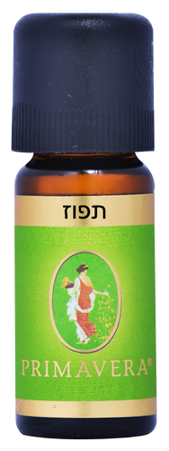 שמן תפוז 10 מ