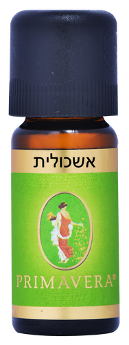 שמן אשכולית 10 מל