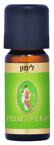 שמן לימון 10 מ