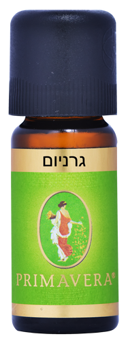 שמן גרניום 10 מ