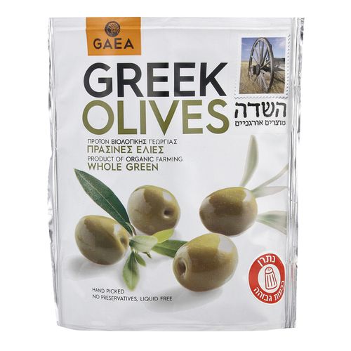 זיתים ירוקים אורגניים שלמים שקית השדה