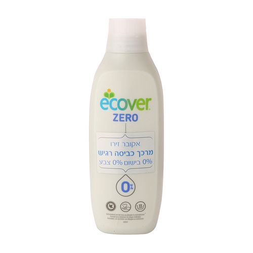 מרכך כביסה זירו אקובר
