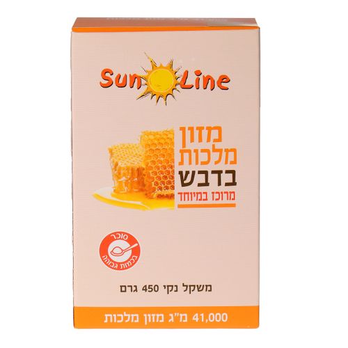 מזון מלכות בדבש בתוספת לימון וג'ינג'ר