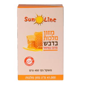 מזון מלכות בדבש בתוספת לימון וג