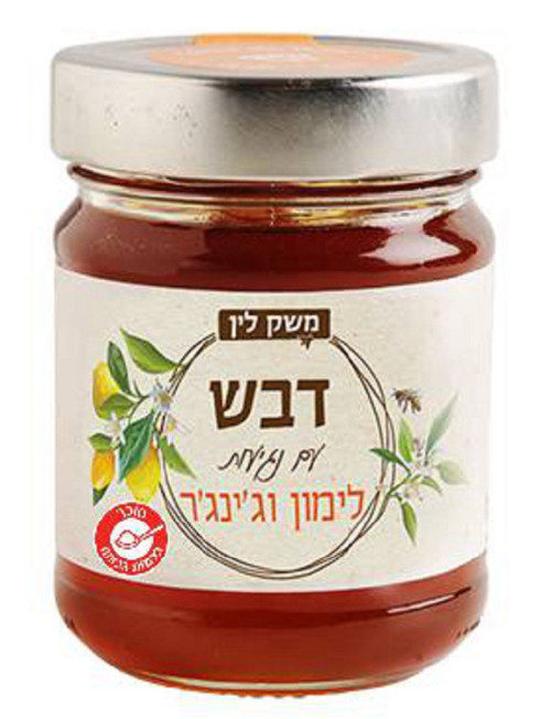 דבש לימון וג'ינג'ר