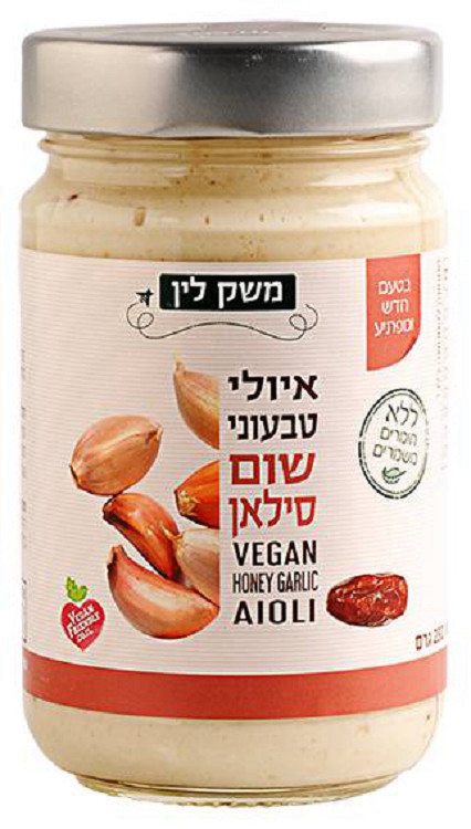 איולי טבעוני 280 גרם