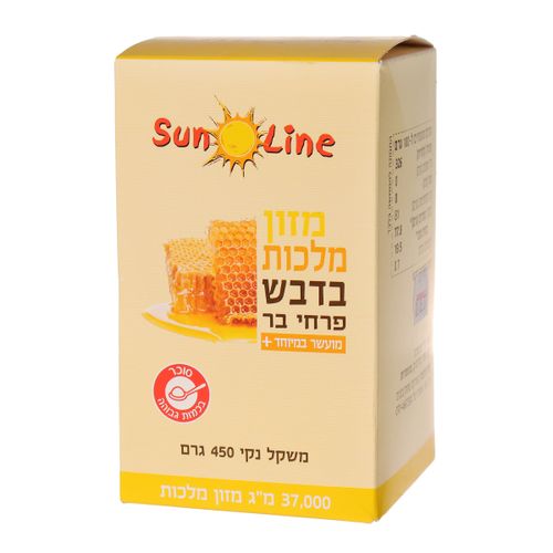 מזון מלכות בדבש פרחי בר 37000 מג משק לין