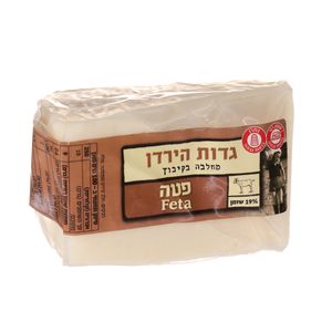 גבינת פטה 19% מחלבת גדות הירדן