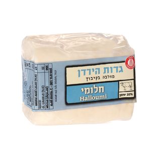 גבינת חלומי מחלבת גדות הירדן