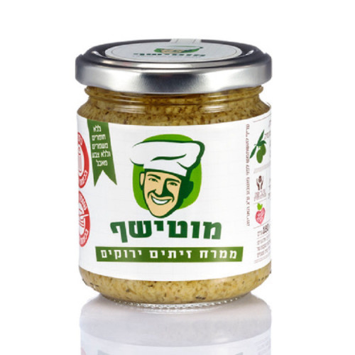 ממרח זיתים ירוקים 180 גרם מוטי שף