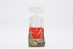 זרעי צ