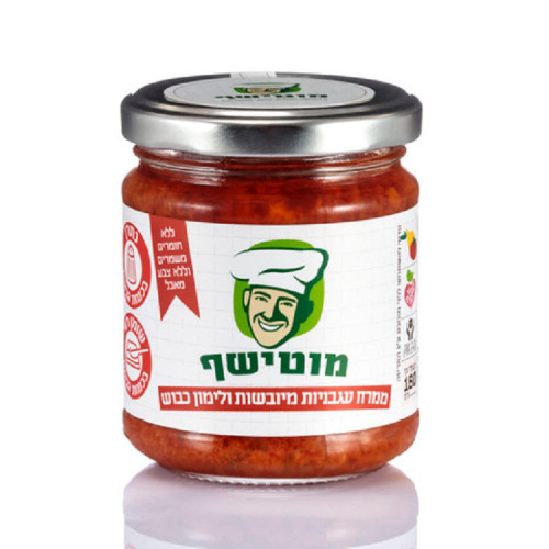 ממרח עגבניות מיובשות ולימון כבוש 180 גרם מוטי שף