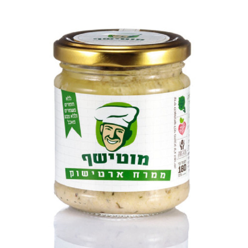 ממרח ארטישוק - מוטישף