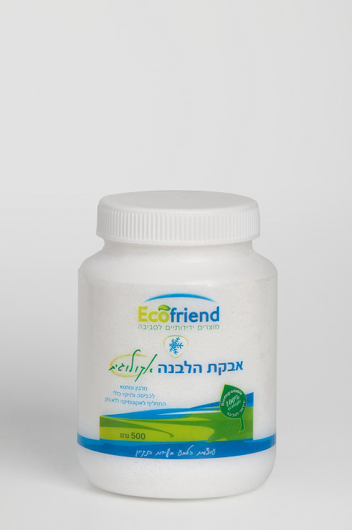 אבקת הלבנה אקופרנד