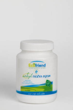 אבקת הלבנה אקופרנד