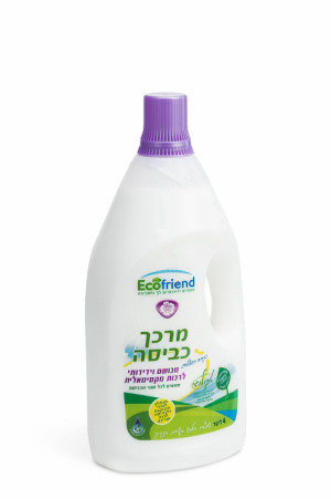 מרכך כביסה אקולוגי חבצלות