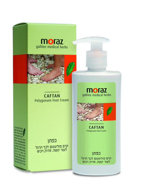 מורז כפתן-קרם פוליגונום לכף הרגל 250 מ