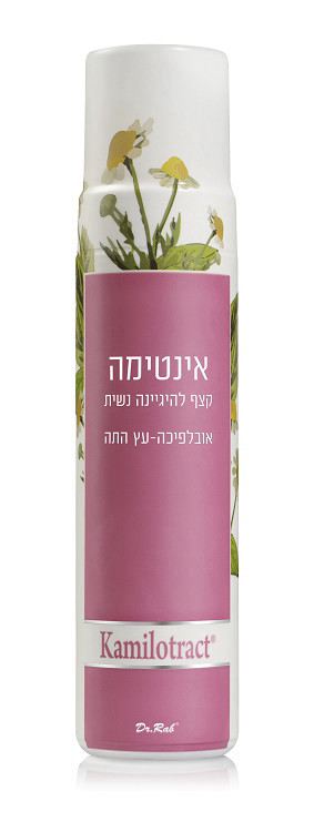 קמילוטרקט אינטימה להיגיינה 200 מ"ל