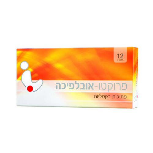 פרוקטו אובלפיכה פתילות 12 יח
