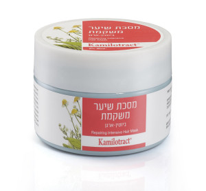 מסכה לשיער קמילוטרקט 250 מל