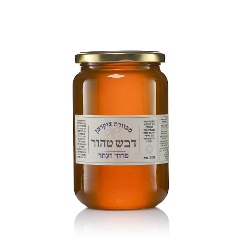 דבש צוקרמן פרחי זעתר