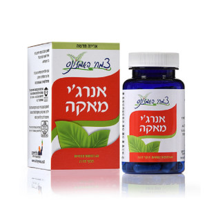 צמחי האמזונס אנרג