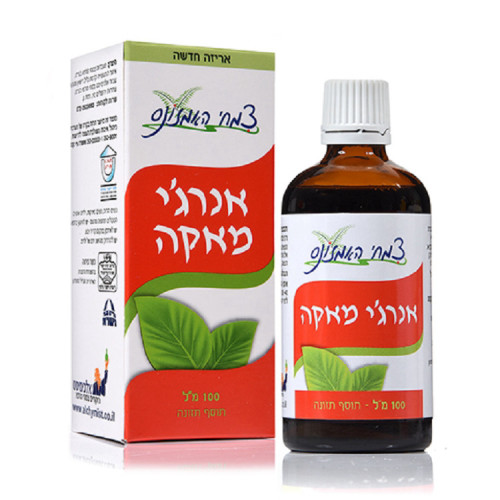 ENERGY MACA DROPS צמחי האמזונס אנרג'י מאקה טיפות