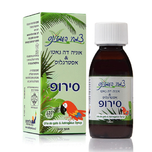 אוניה דה גאטו & אסטרגלוס 120 מ”ל צמחי האמזונס
