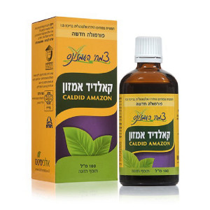 CANDID AMAZON קנדיד אמזון