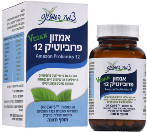 פרוביוטיק אמזון