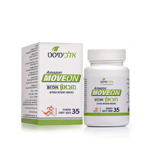 מובאון - MOVEON אמזון 35 כמוסות