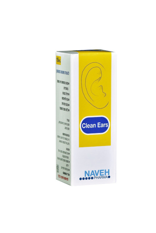 Clean Ears נווה פארמה