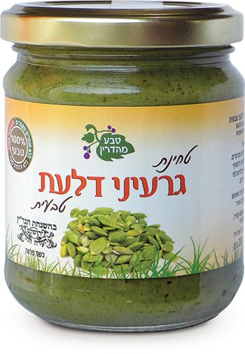 טחינת גרעיני דלעת