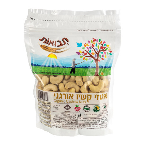 קשיו אורגני תבואות