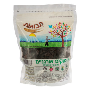 צימוק אורגני תבואות