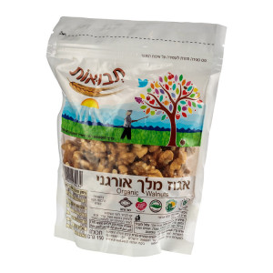 אגוזי מלך אורגני תבואות