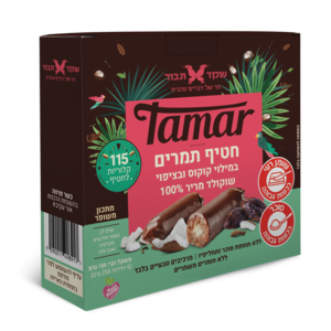 6 חטיפי תמרים קוקוס ושוקולד