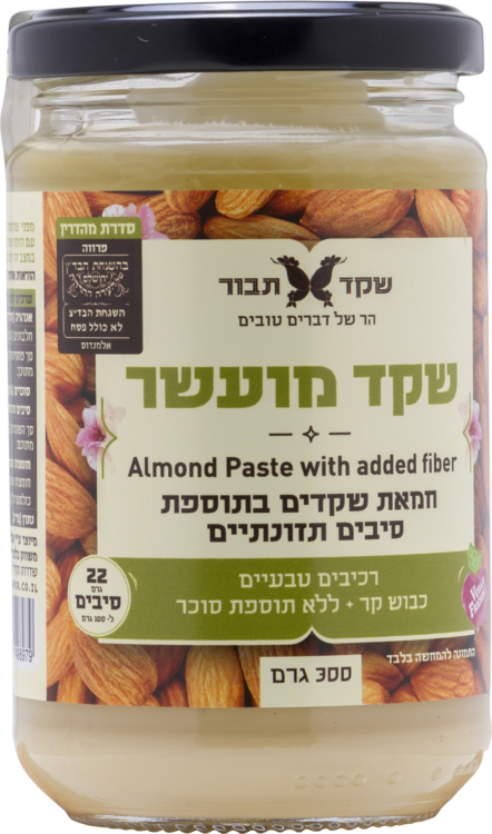 שקד לבן מועשר בסיבים 300 גרם