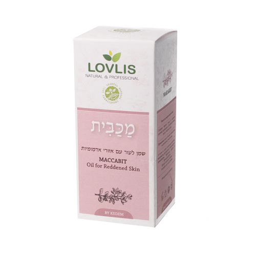 מכבית שמן לעור