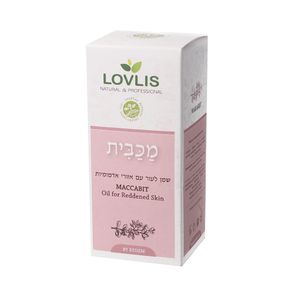 מכבית שמן לעור